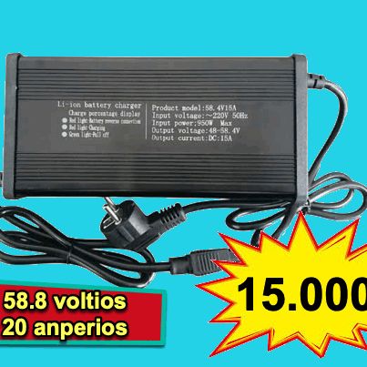 cargador para bicicleta electrica 58.8 voltios