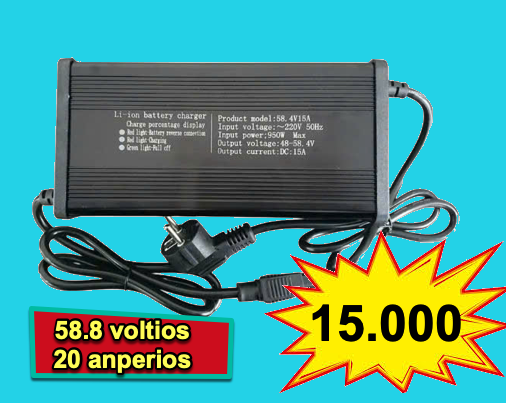 cargador para bicicleta electrica 58.8 voltios cargador para bicicleta electrica 58.8 voltios